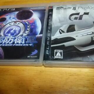 PS3  本体  120GB  【完売】の画像