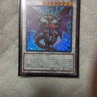 遊戯王やりませんかコロナウィルスが収まったら