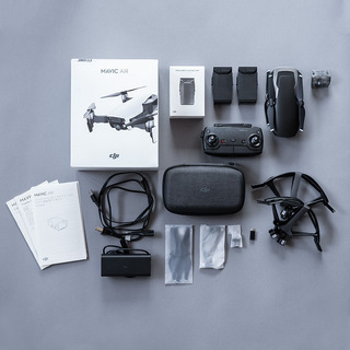 DJI Mavic Air（美品）（終了しました）の画像