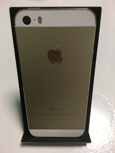 iPhone5s silver64GB 本日限定