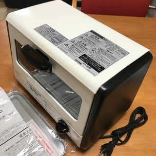 2015年製 山善 オーブントースター「NYT-860」の画像