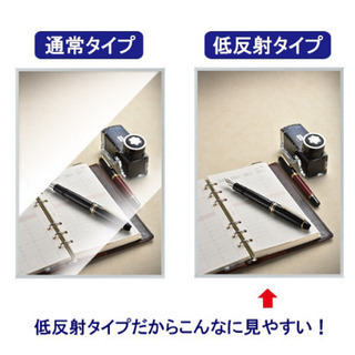 ポスターフレーム　B2サイズ　2枚セット　両面タイプの画像