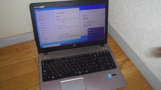 ノートパソコン hp ProBook 450 G1 Core i5 4GB 320GB