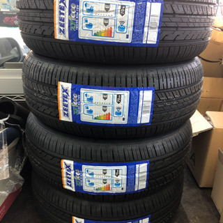 新品未使用 タイヤ バリ山 165/55R14 軽 14インチの画像