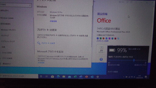 Lenovo ThinkPad L540 Core i5 8GB 500GB