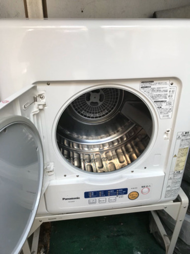 パナソニック 電気 衣類乾燥機 NH-D402P