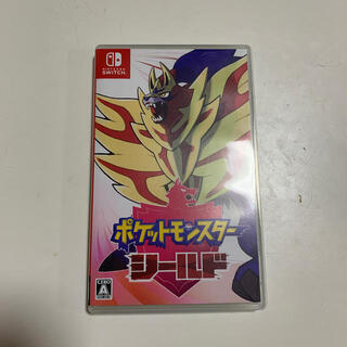 ポケットモンスター　シールド
