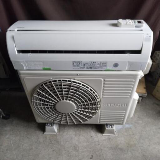 佐賀中古エアコン日立2014年2.5KW48番