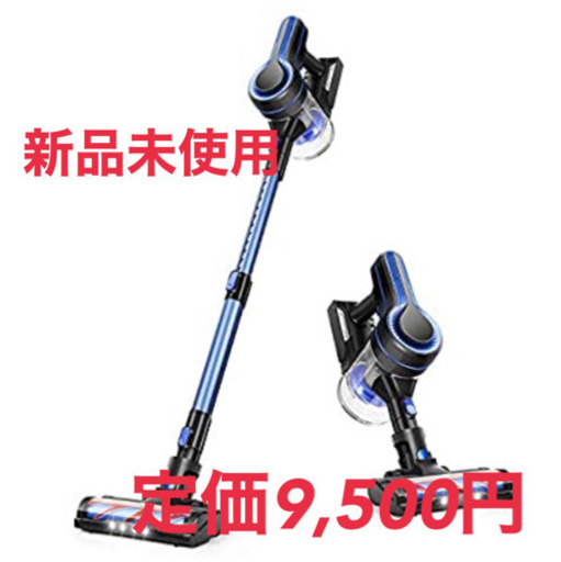 コードレス掃除機 APOSEN 10000Pa LEDランプ付き モーターヘッド搭載 伸縮型パイプ スティッククリーナー 強弱切替 壁掛け付きPSE認証済