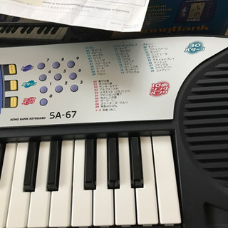 CASIO   キーボード　　値下げしましたの画像