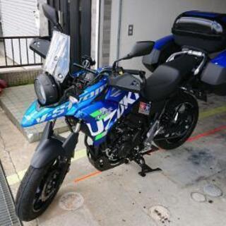 Vストローム250オーナーさん