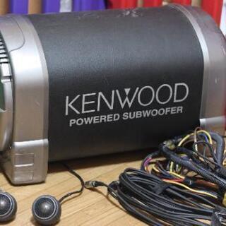 [値下げ] KENWOOD　サブウーファー&ツィーター