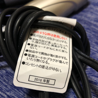 テスコム(TESCOM)ドライヤーの画像