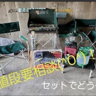 キャンセル出ました！まだ取引可(^-^)/キャンプやBBQ、アウ...