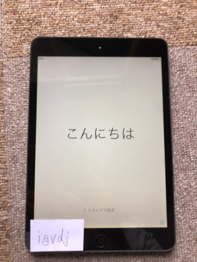 iPad mini 16Ｇ wifiモデル　ブラック　美品