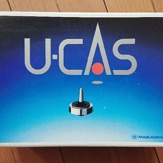 ユーキャス U-CAS