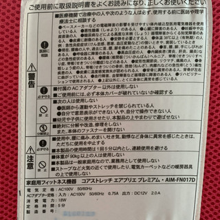 あげます！の画像