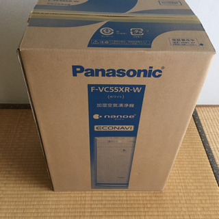 Panasonic 加湿空気清浄器 F-VC55XR 白の画像