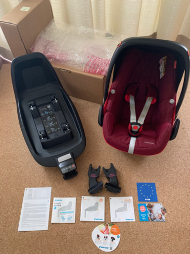 Maxi-Cosi (マキシコシ ) Pebble Plus (ペブルプラス)と 2way Fix