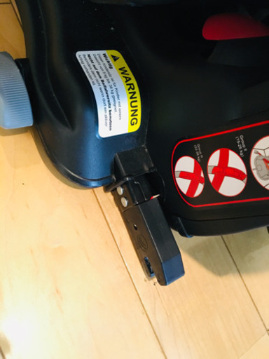 チャイルドシート isofix LCP KIDS ドイツ