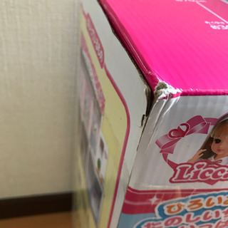 リカちゃん　ドリームハウス　エレベーターのある　あこがれのある　おうちの画像