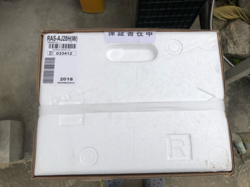 HITACHI  ルームエアコン  内機のみ。