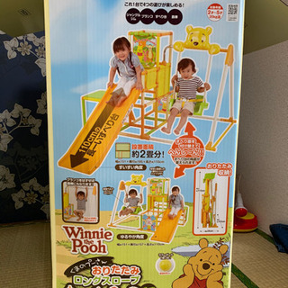 【美品】くまのプーさん　キッズパーク (室内遊具)