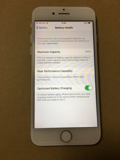 iPhone7 SIMフリー　バッテリー100%