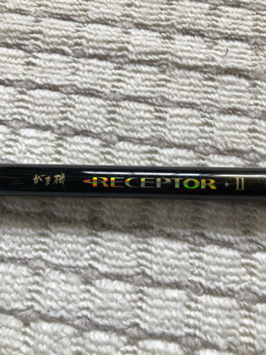 がまかつ　磯竿