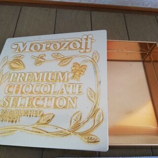 決まりました。Morozoff　空き缶の画像