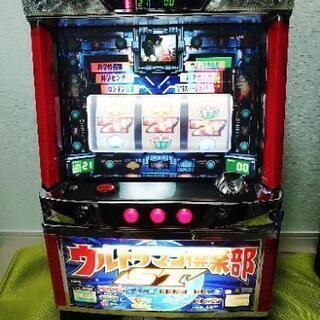 サミーウルトラマン倶楽部ST