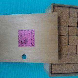 コルク　積み木