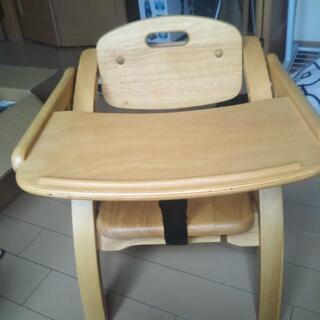 美品！Arch Low Chair