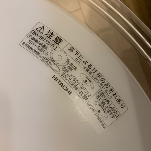 美品 HITACHI LEDシーリングライト LEC-AH811K リモコン付き