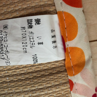 お昼寝子供用　い草　ベビーマットの画像