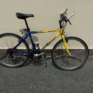 Giant Hard Line 7200