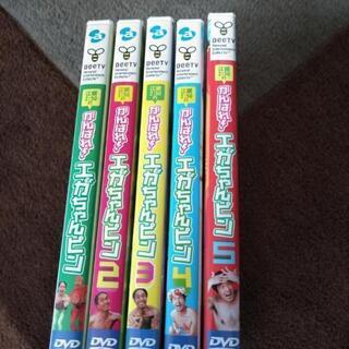 伝説のDVD見てください（笑）の画像