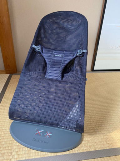 BABYBJORN バウンサー  ブリスエアー　アンスラサイト♪