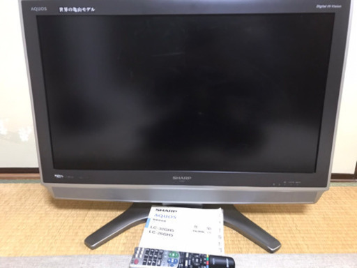 液晶テレビ 32インチ アクオス