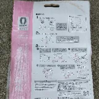 ◎９、１０日限定      暖房便座です。