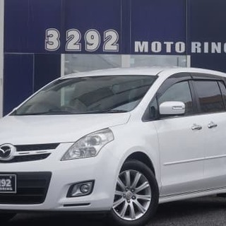 MPV!!これですね💛