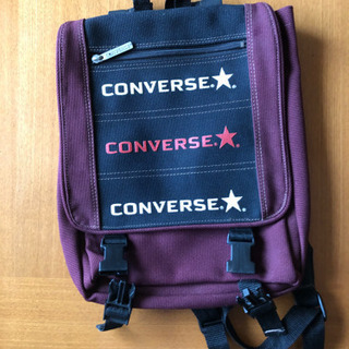 converse