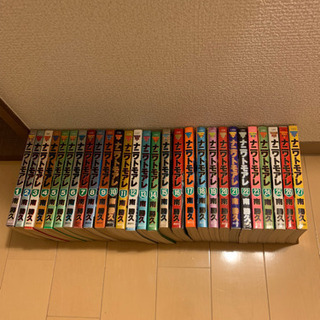 ナニワトモアレ1〜２７巻