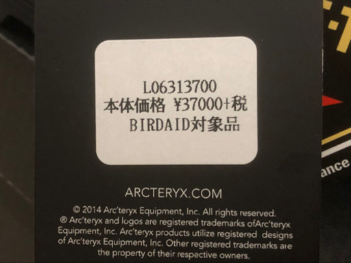 ◇新品◇ ARC’TERYX BORA MID GTX  27.5cm