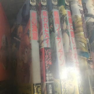 ロードス島戦記&ソーサリアンシリーズの画像