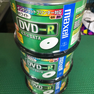 【未使用品在庫処分】maxell DVD-R 8倍速対応 50枚...