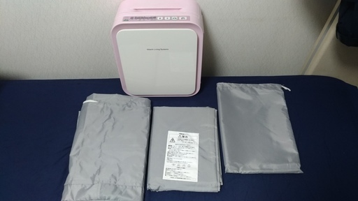 ほぼ新品　日立【HITACHI】ふとん乾燥機 HFK-SD20-P★