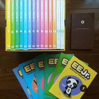 エブリデイ イングリッシュCDセット 楽天市場】英語教材エブリデイ