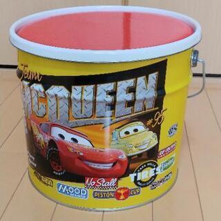 ディズニー　カーズ　マックイーン　缶　収納　椅子『450円から値下げ』