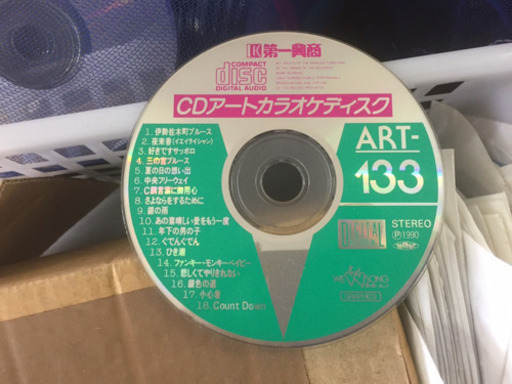 畑の鳥よけにいかがですか？CD．DVD大量にあります。